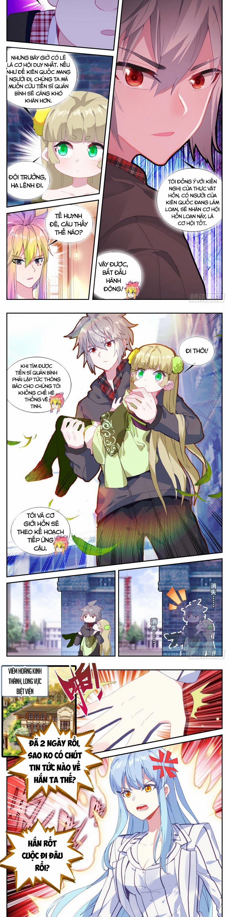 Sinh Tiêu Thủ Hộ Thần 56 trang 2