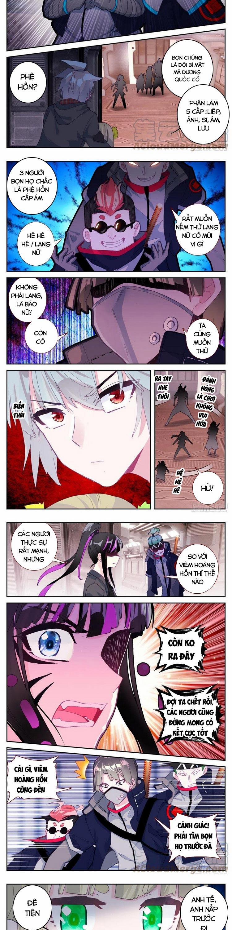 Sinh Tiêu Thủ Hộ Thần 58 trang 1