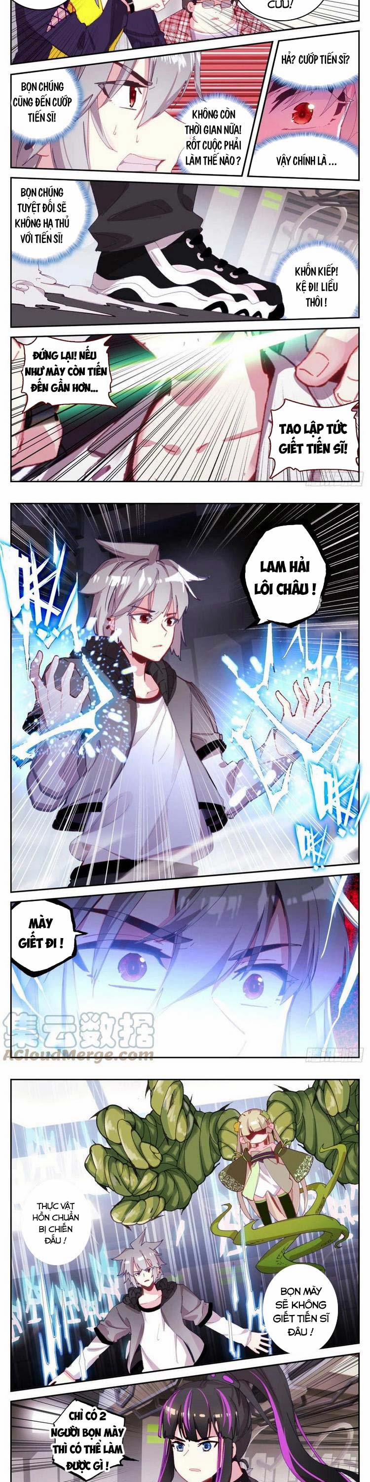 Sinh Tiêu Thủ Hộ Thần 60 trang 2