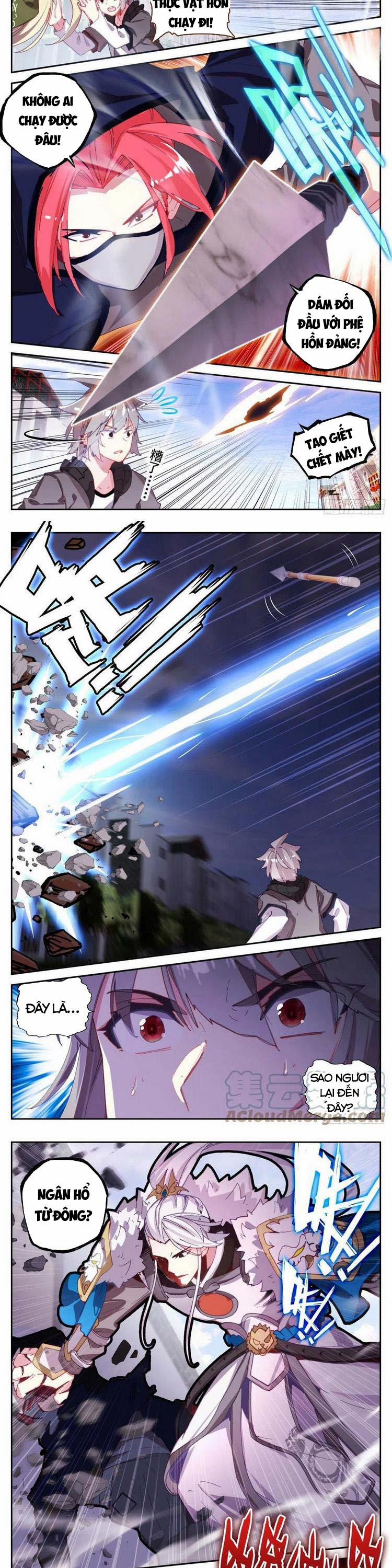 Sinh Tiêu Thủ Hộ Thần 61 trang 2