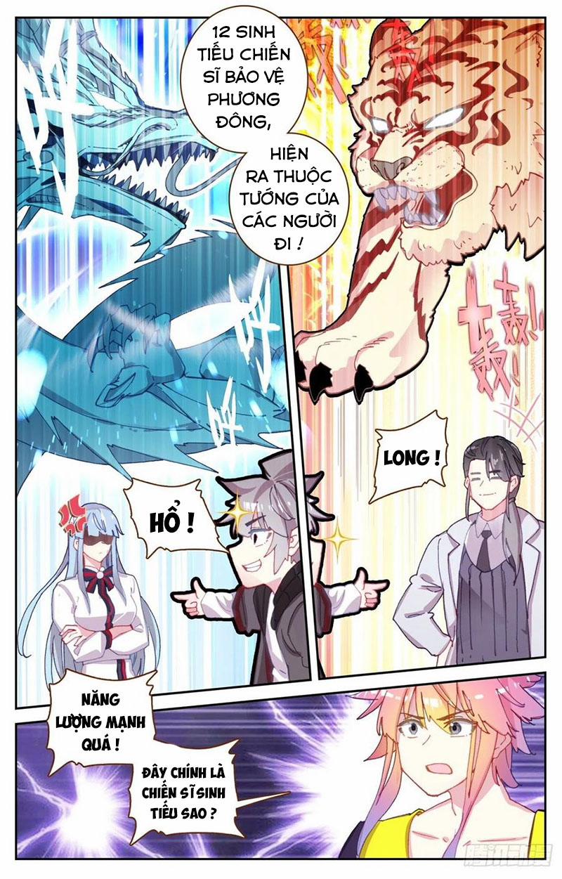 Sinh Tiêu Thủ Hộ Thần 62 trang 3