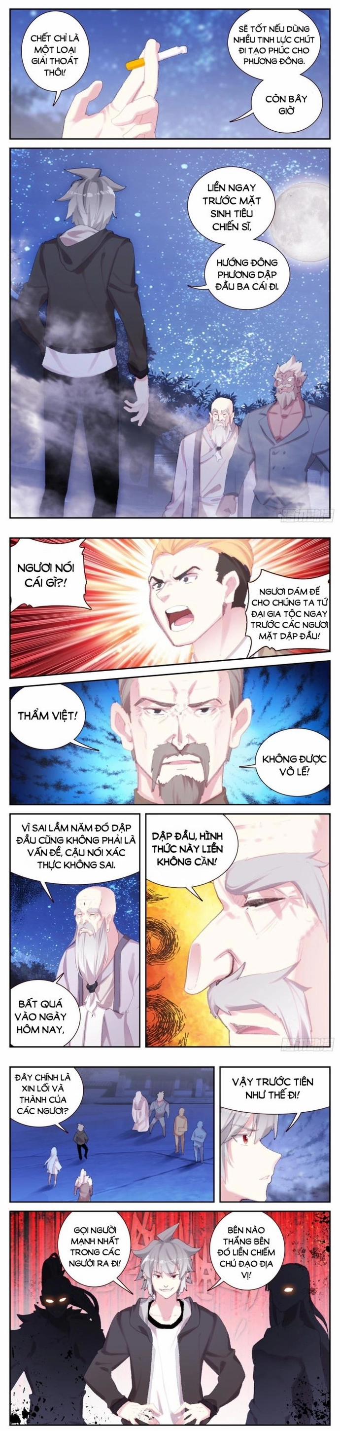 Sinh Tiêu Thủ Hộ Thần 74 trang 2