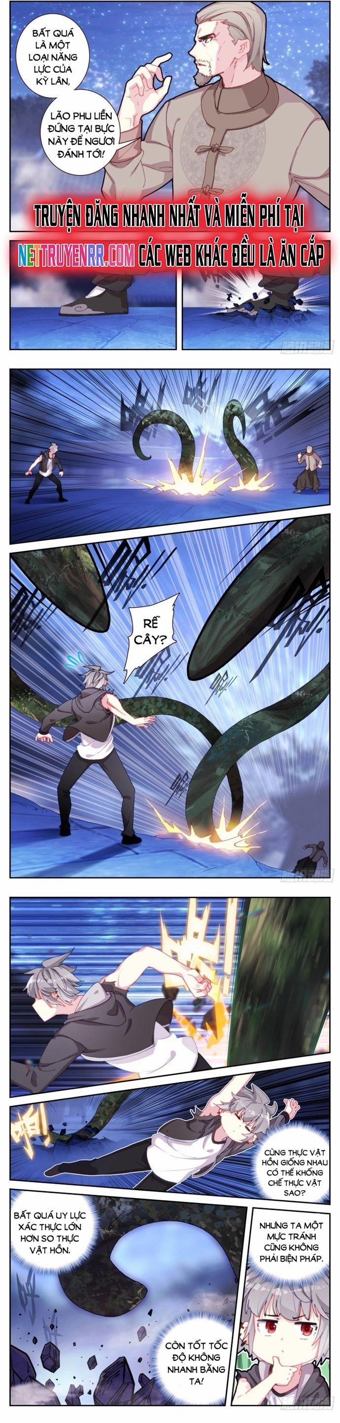 Sinh Tiêu Thủ Hộ Thần 78 trang 1