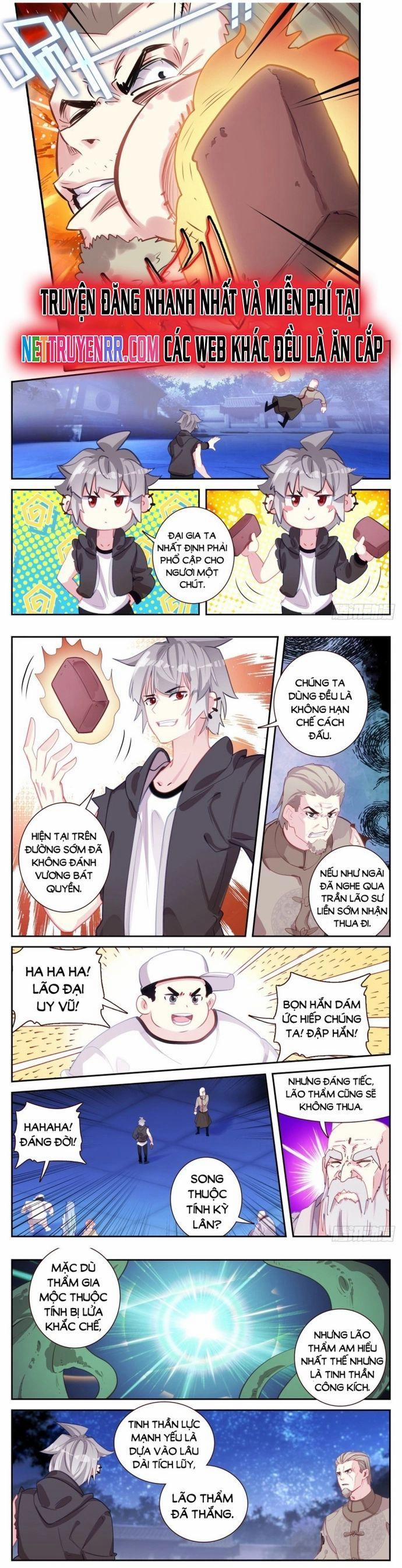 Sinh Tiêu Thủ Hộ Thần 79 trang 1