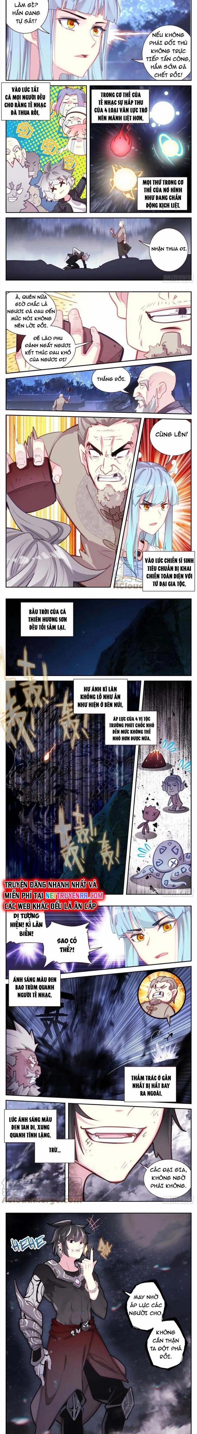 Sinh Tiêu Thủ Hộ Thần 81 trang 1