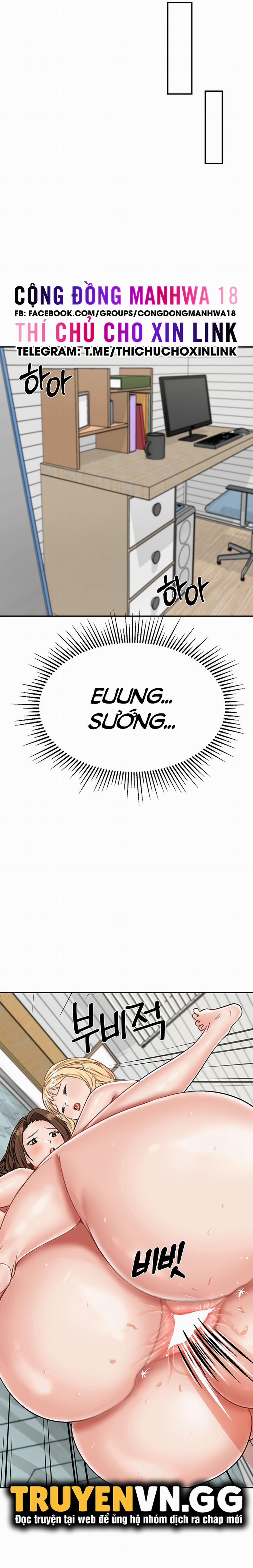 Sinh Tồn Trên Đảo Hoang Cùng Mẹ Yêu 16 trang 13