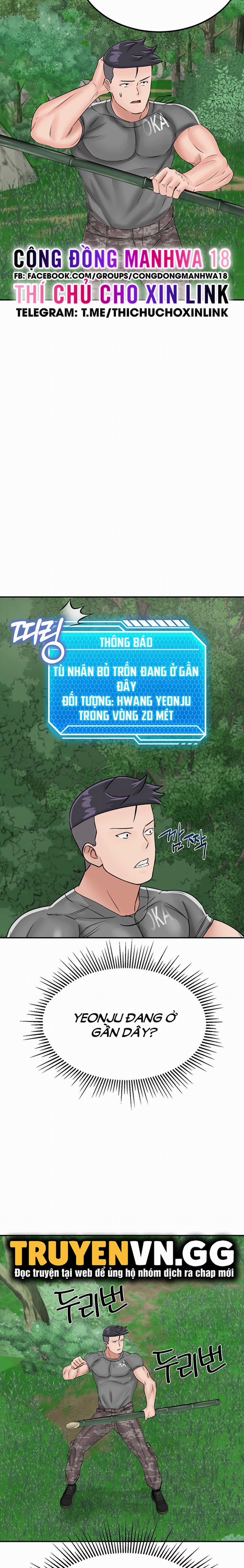 Sinh Tồn Trên Đảo Hoang Cùng Mẹ Yêu 16 trang 32