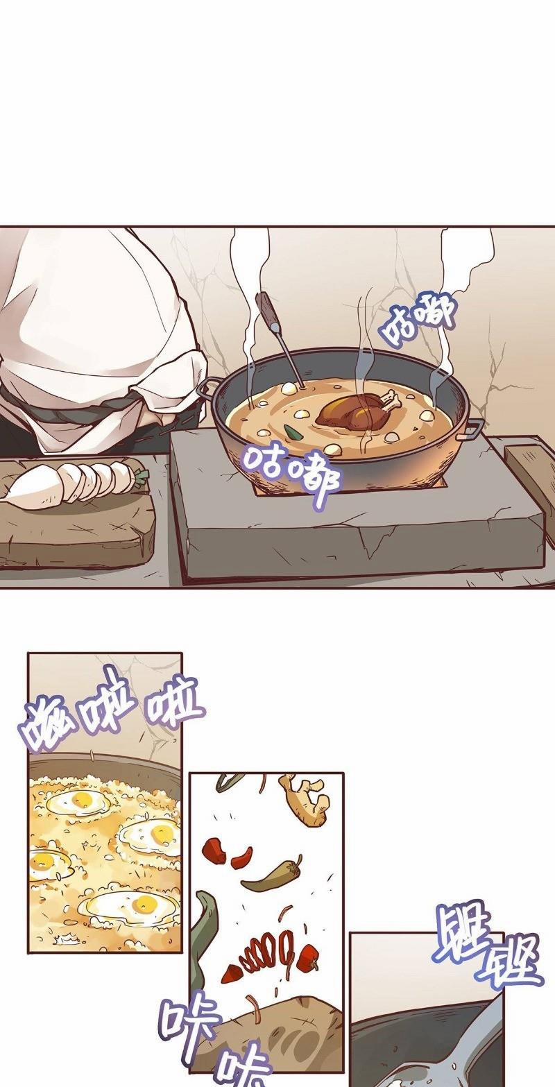 Sinh Tử Quyết 1 trang 44