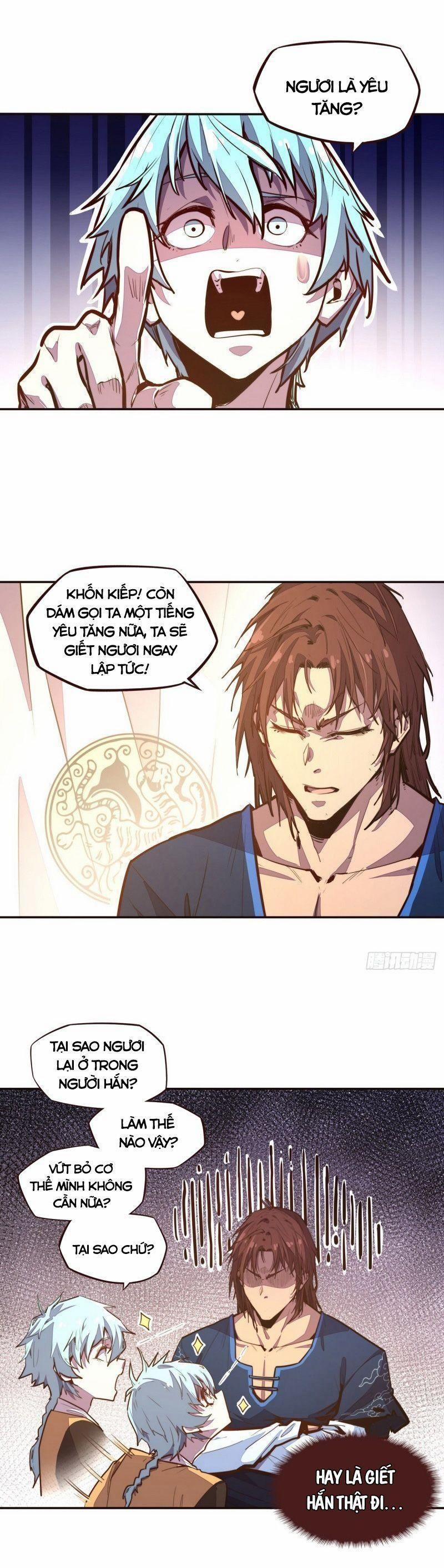 Sinh Tử Quyết 121 trang 1