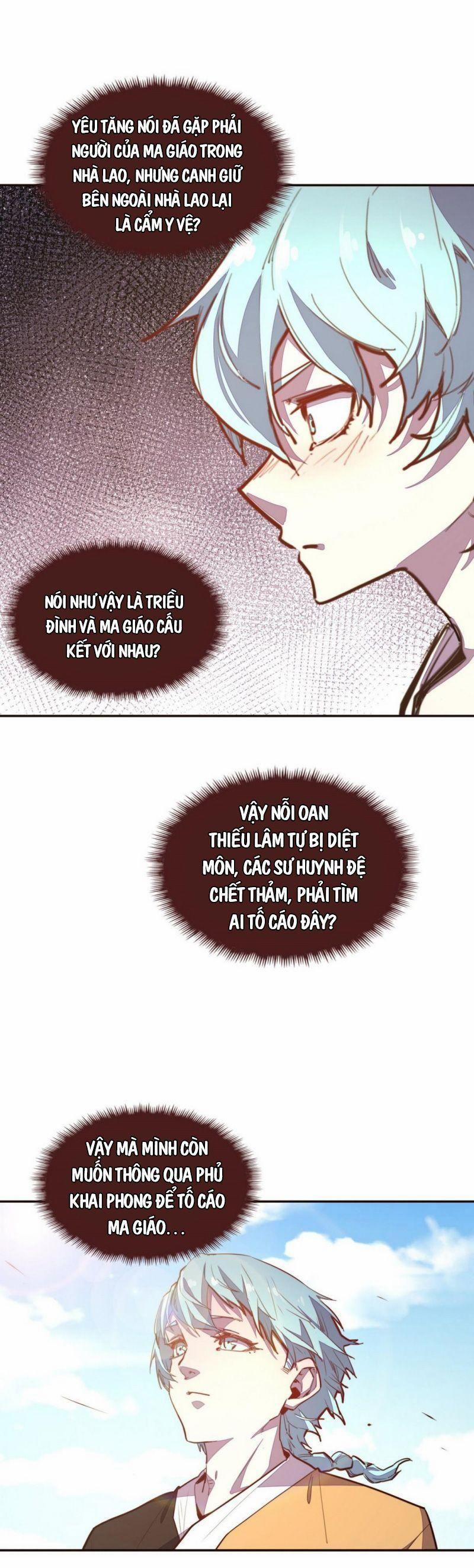 Sinh Tử Quyết 122 trang 1