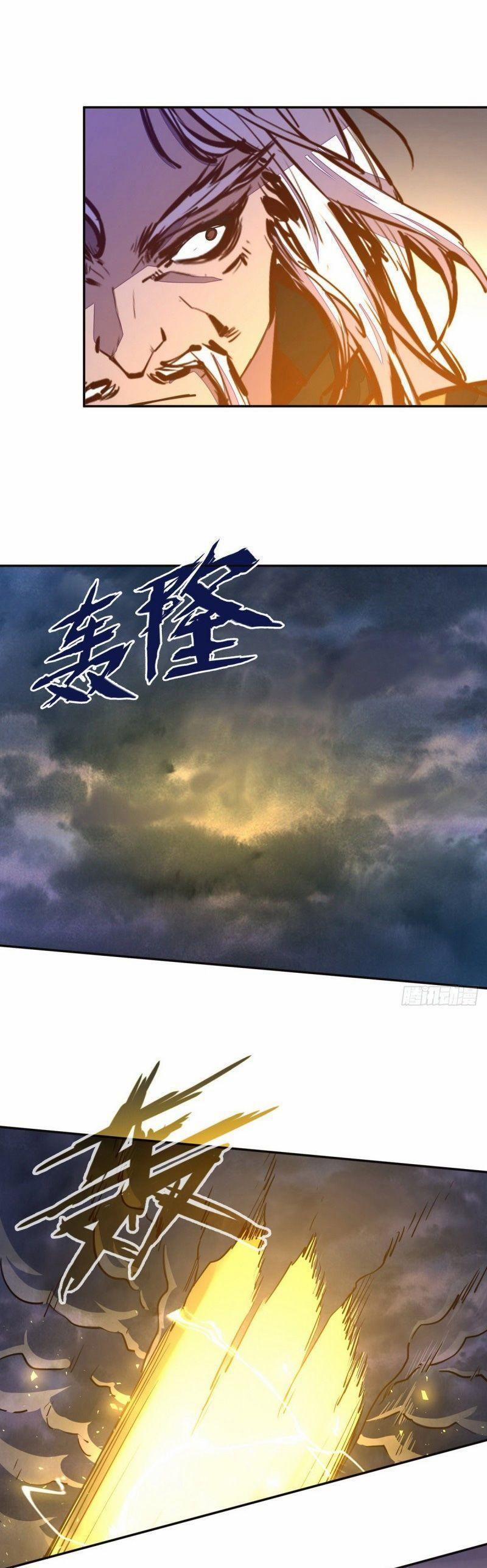 Sinh Tử Quyết 126 trang 11