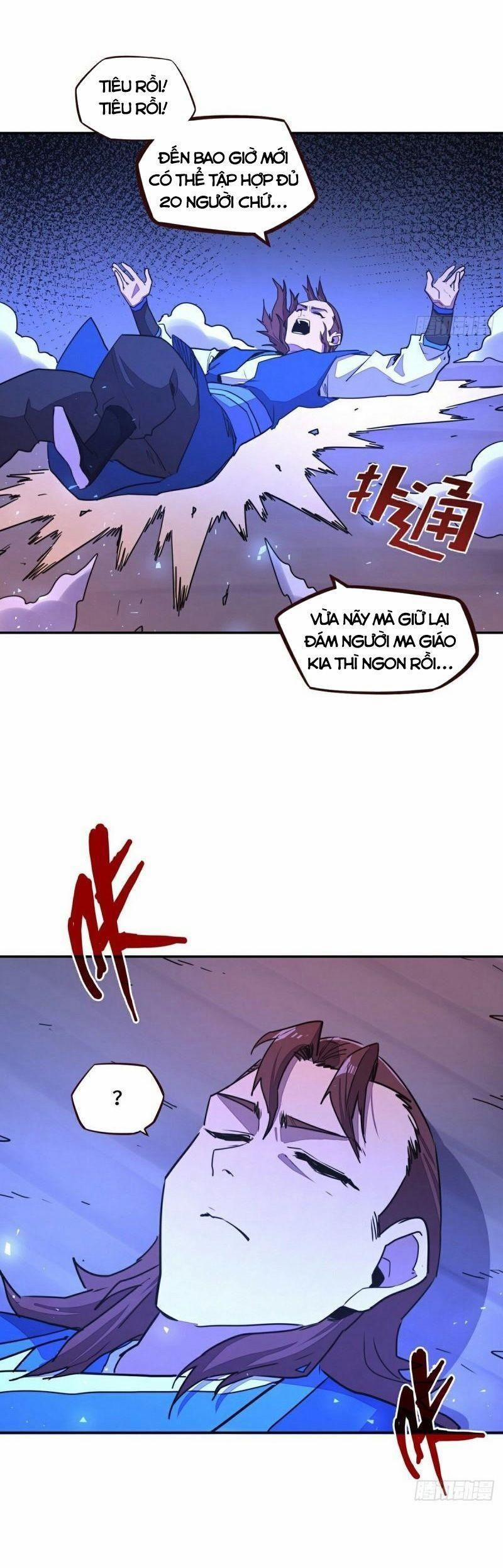 Sinh Tử Quyết 170 trang 2