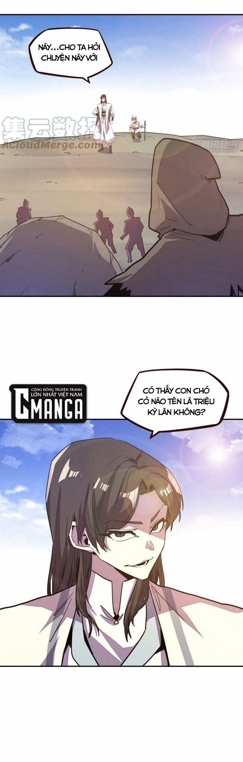 Sinh Tử Quyết 171 trang 17