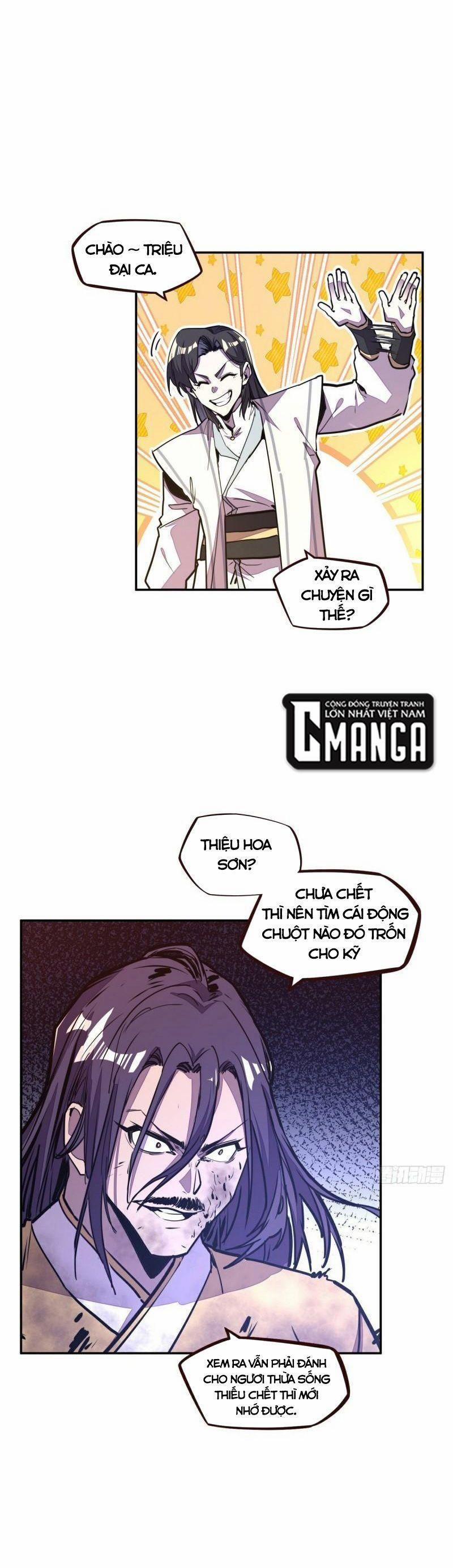 Sinh Tử Quyết 178 trang 13