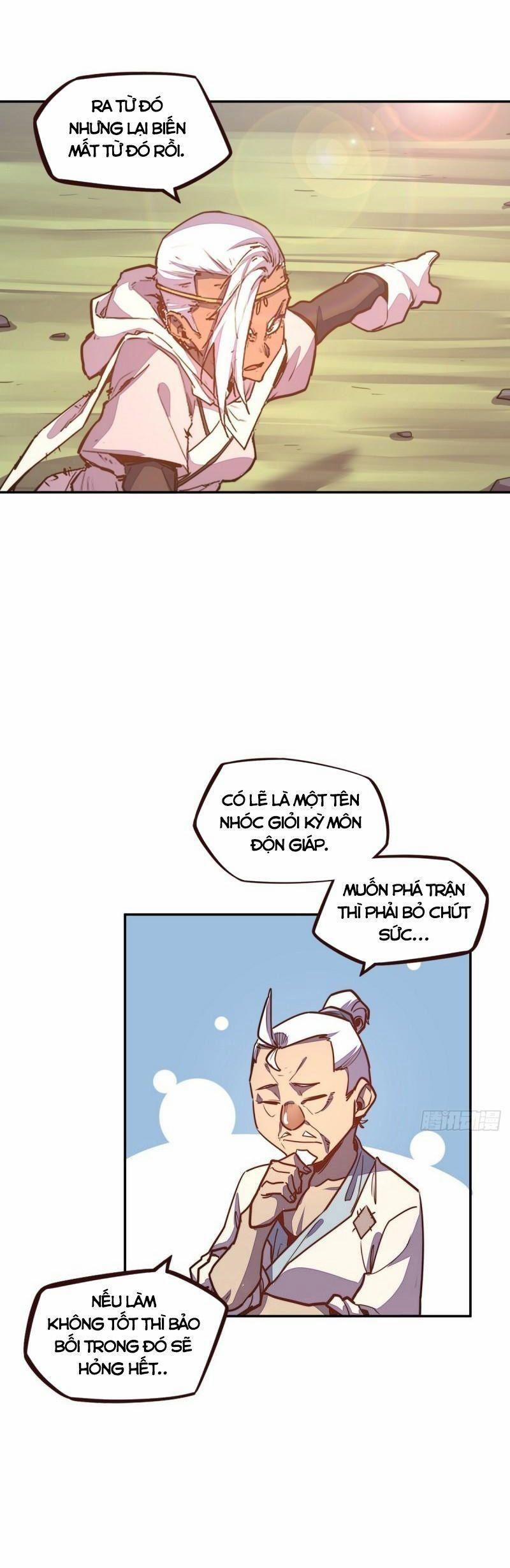 Sinh Tử Quyết 178 trang 5