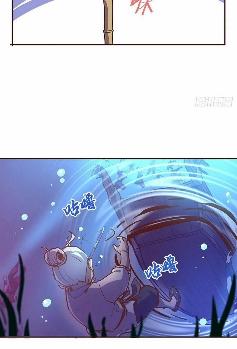 Sinh Tử Quyết 22 trang 27