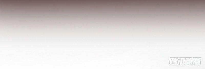 Sinh Tử Quyết 30 trang 44