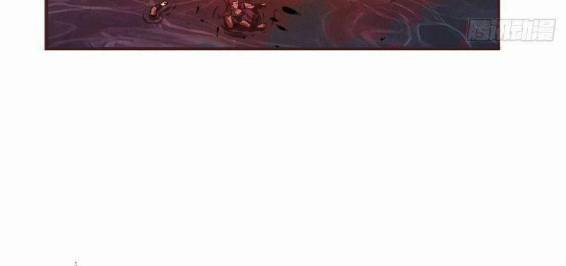 Sinh Tử Quyết 32 trang 5