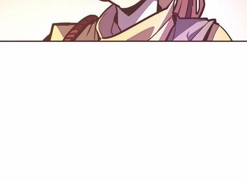 Sinh Tử Quyết 44 trang 26