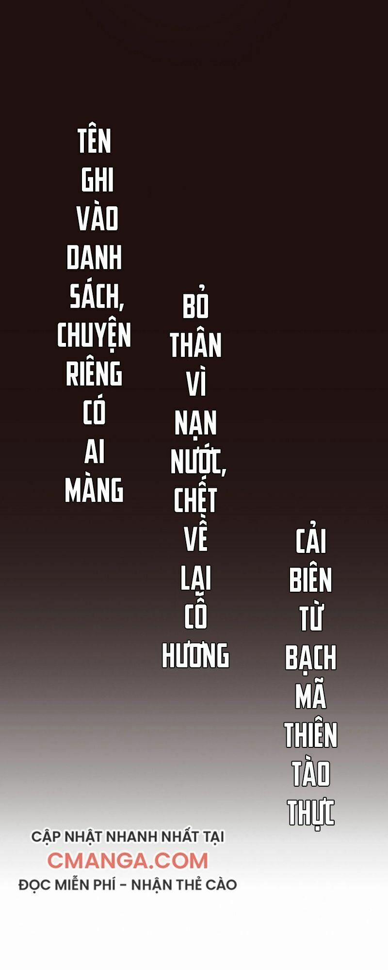 Sinh Tử Quyết 57 trang 63