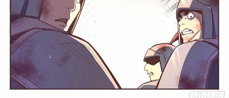 Sinh Tử Quyết 58 trang 5