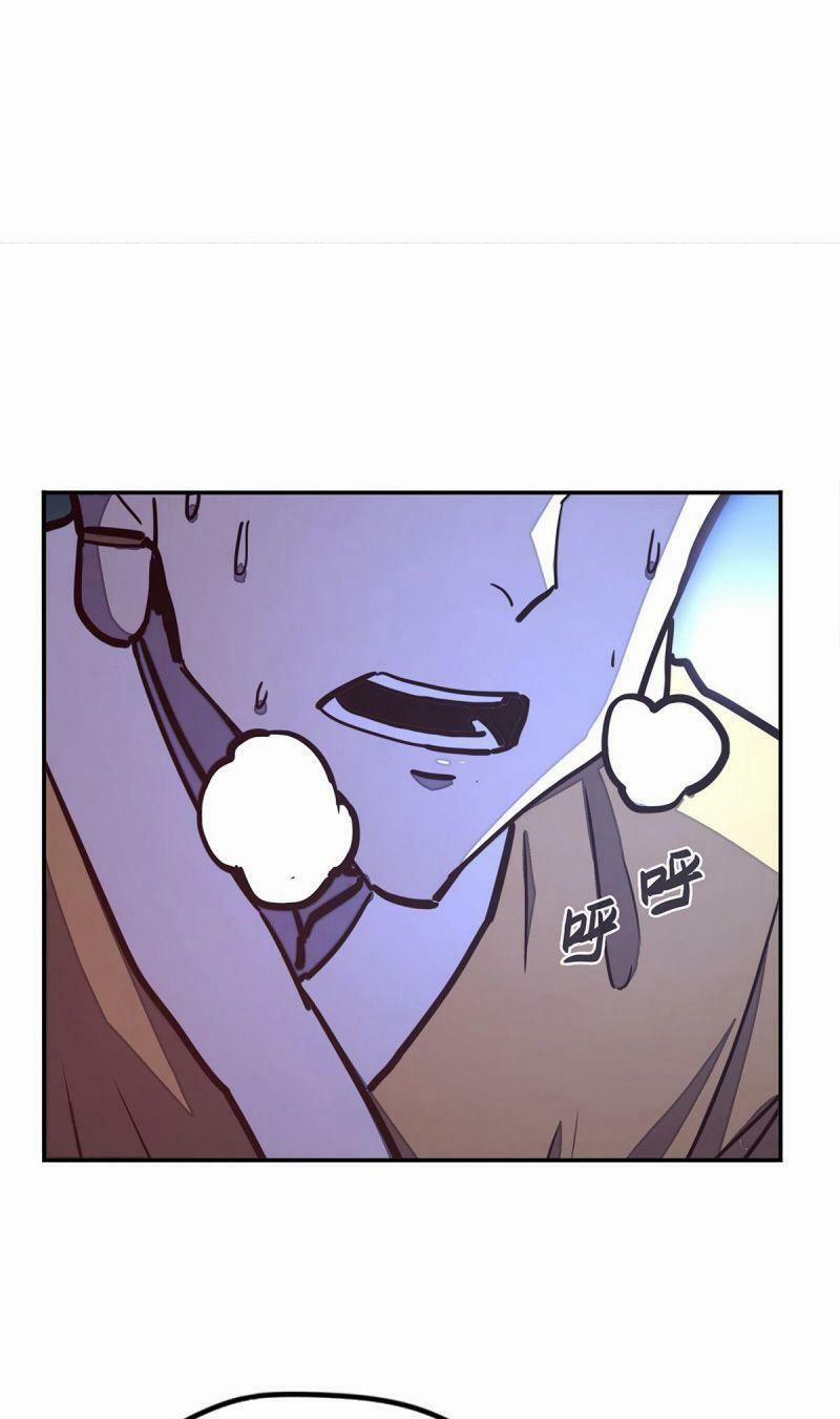 Sinh Tử Quyết 82 trang 29