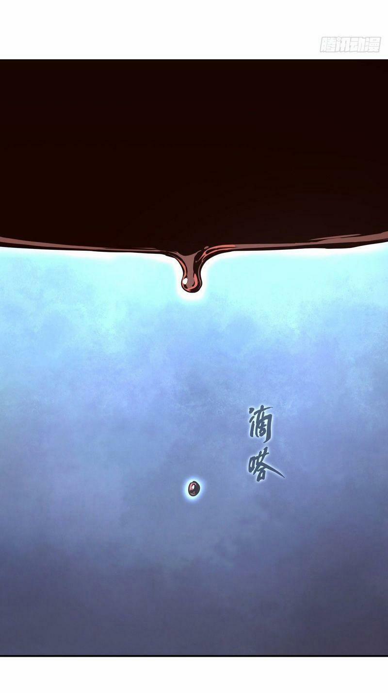 Sinh Tử Quyết 84 trang 28