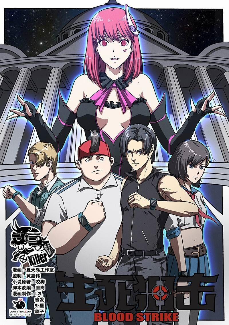 Sinh Tử Thư Kích 12 trang 2