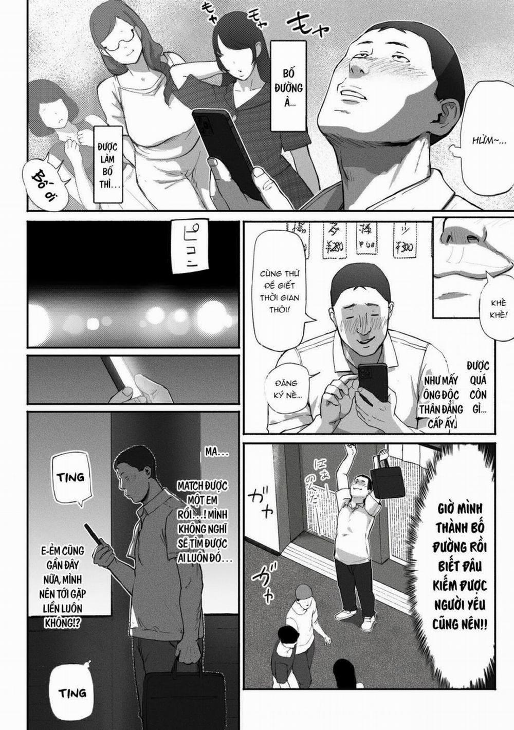 SinMama Papakatsu Oneshot trang 11