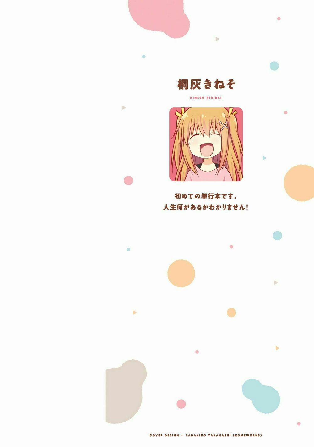 Siscon Onee-Chan To Ki Ni Shinai Imouto 1 trang 1