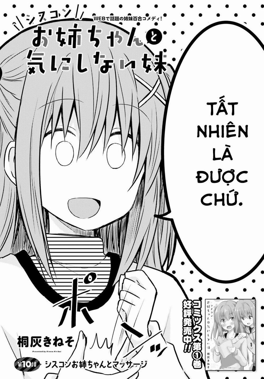 Siscon Onee-Chan To Ki Ni Shinai Imouto 10 trang 1