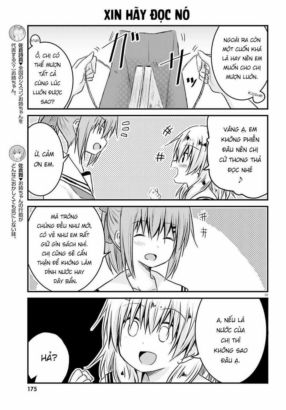 Siscon Onee-Chan To Ki Ni Shinai Imouto 11 trang 2