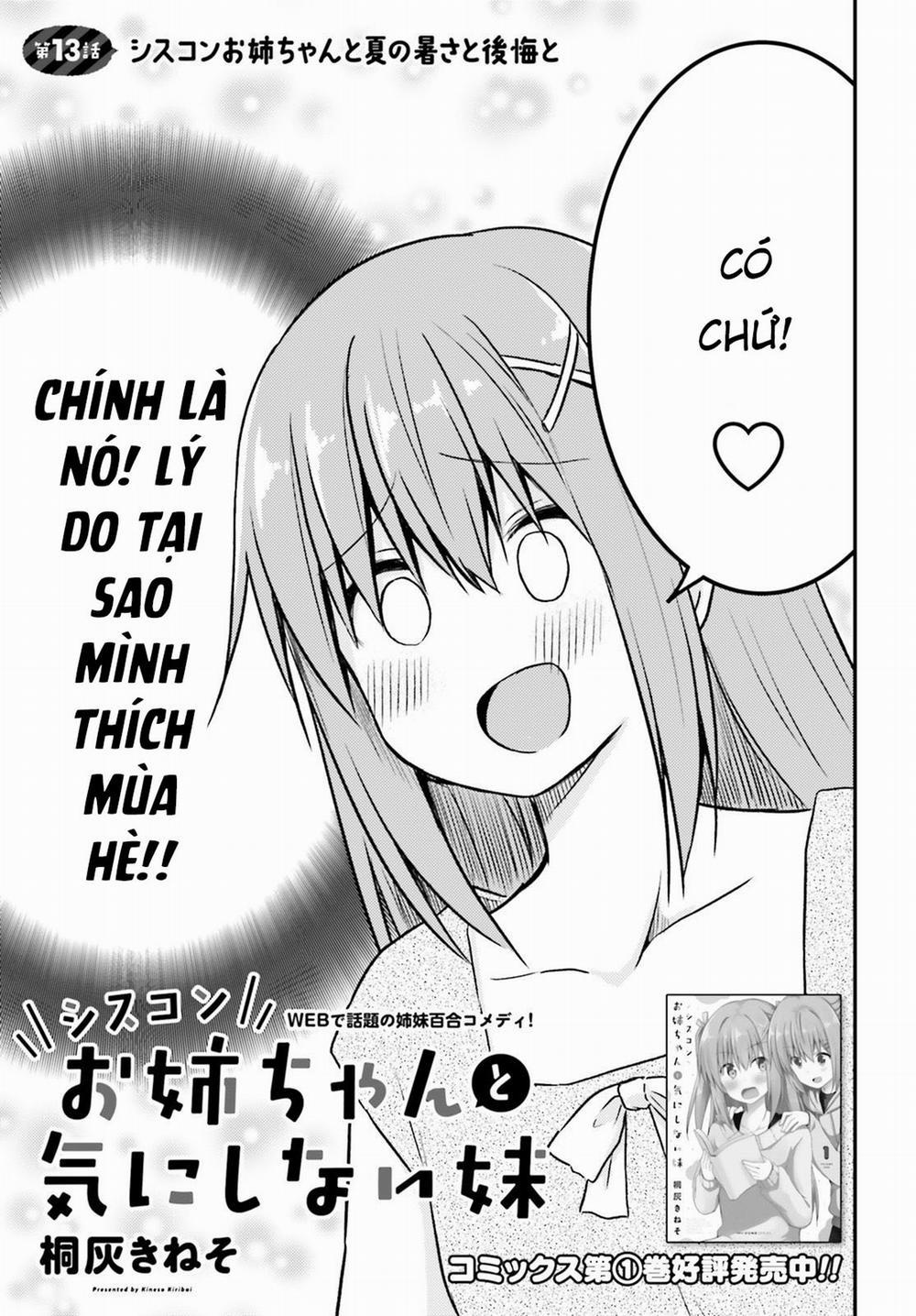 Siscon Onee-Chan To Ki Ni Shinai Imouto 13 trang 2