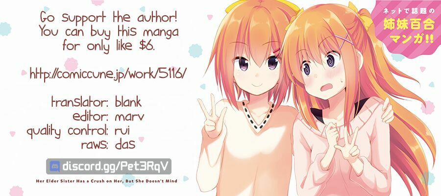 Siscon Onee-Chan To Ki Ni Shinai Imouto 4 trang 14