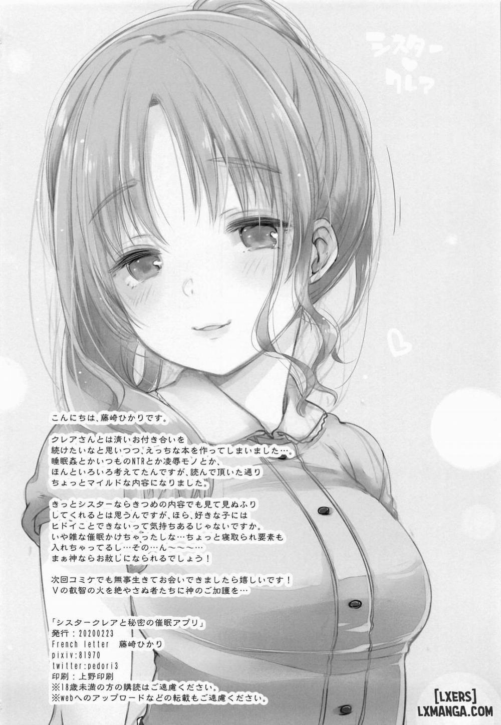 Sister Cleaire to Himitsu no Saimin Appli 1 trang 23