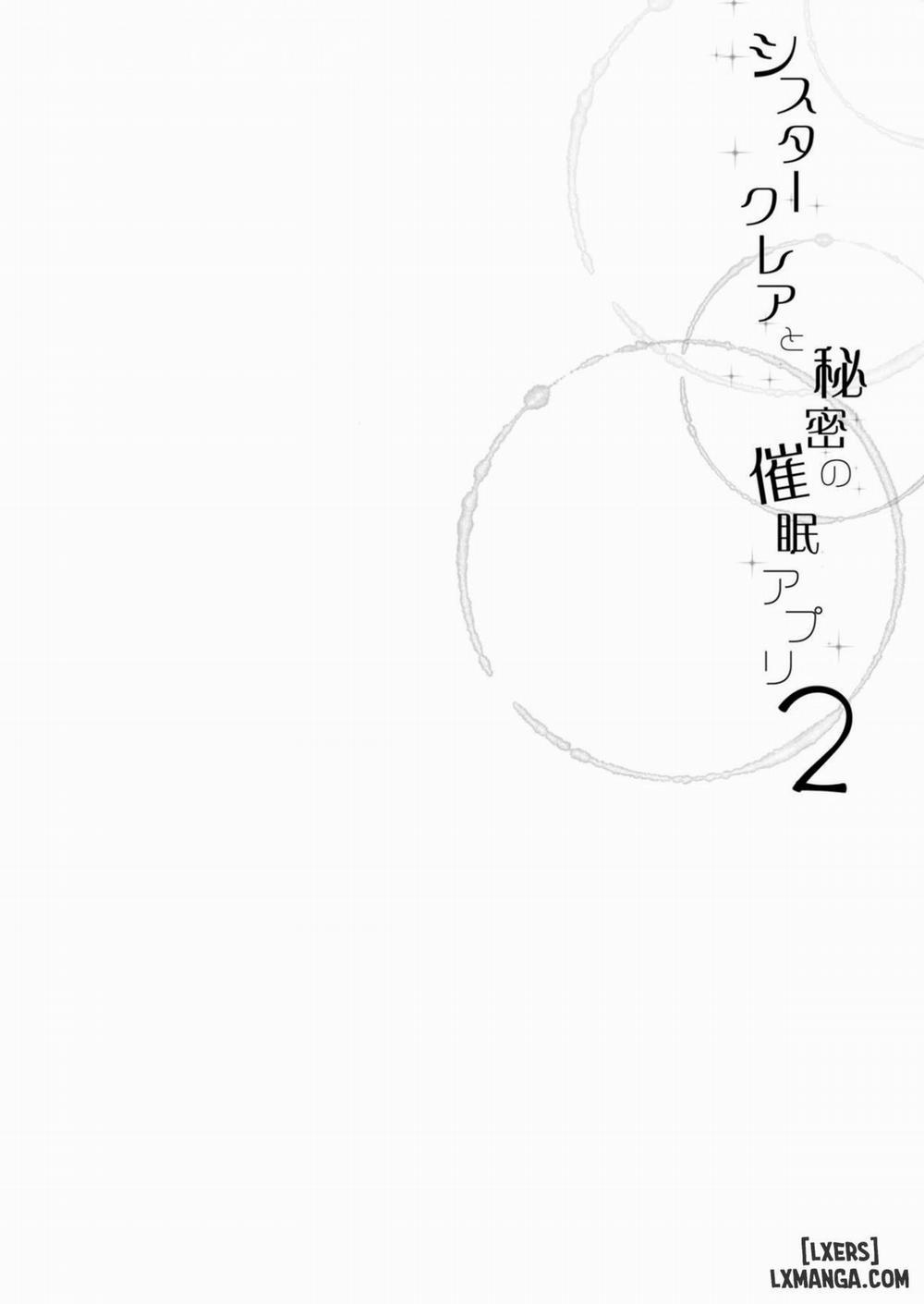 Sister Cleaire to Himitsu no Saimin Appli 2 END trang 5