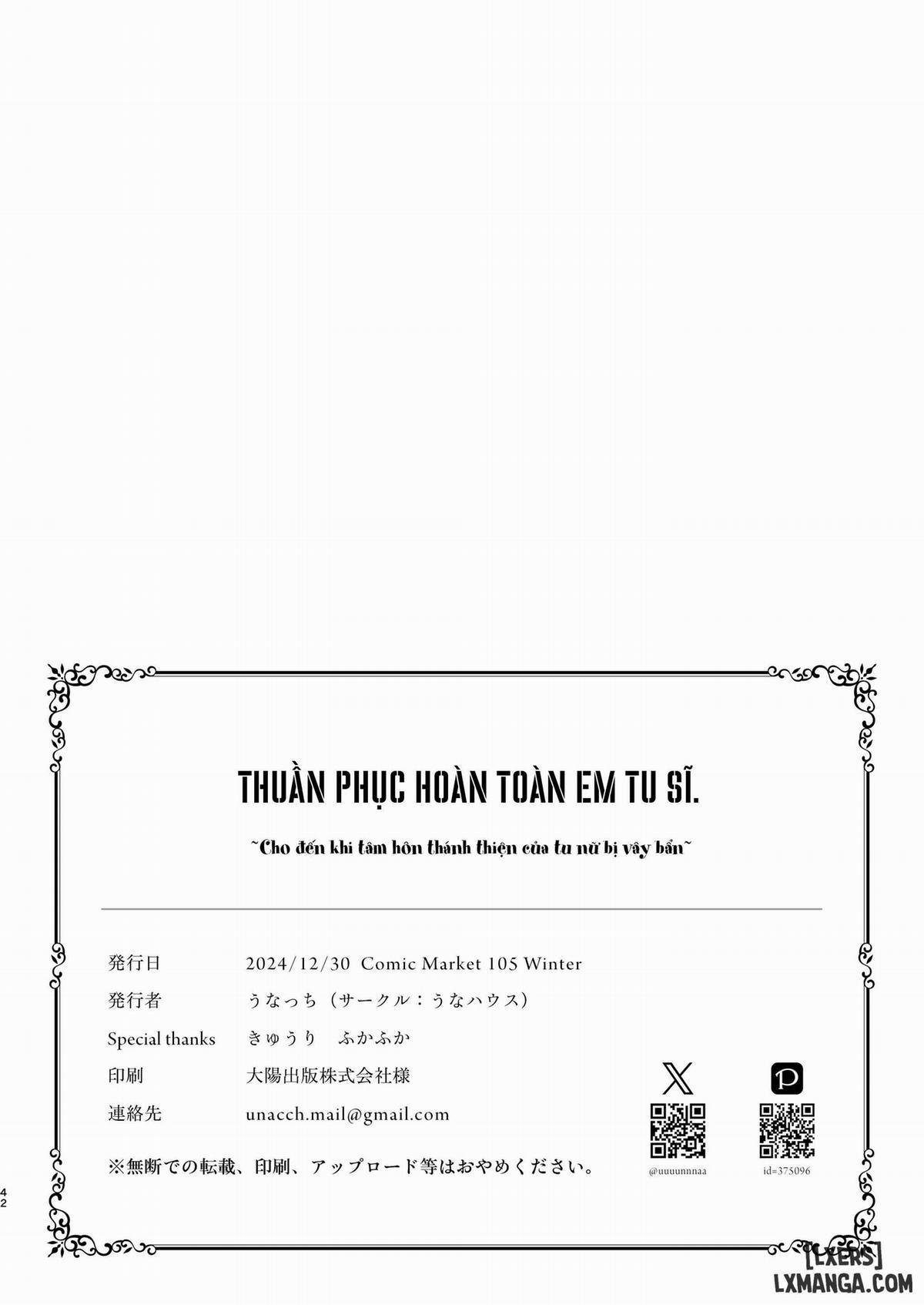 Sister Kanzen Haiboku. ~Muchi na Sister ga Honnou de Hatsujo Koubi Surumade~ Chương 1 trang 43