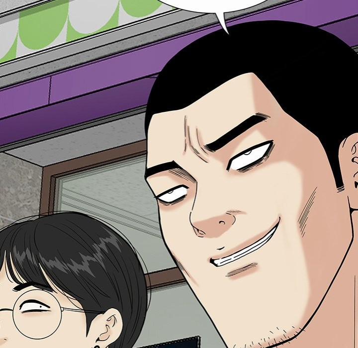 Sister’s Man 20 trang 14