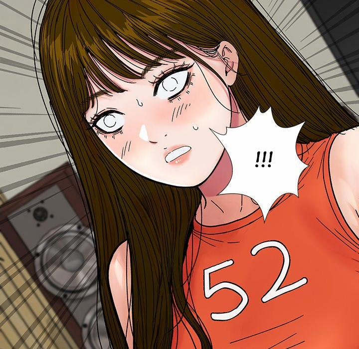 Sister’s Man 21 trang 16