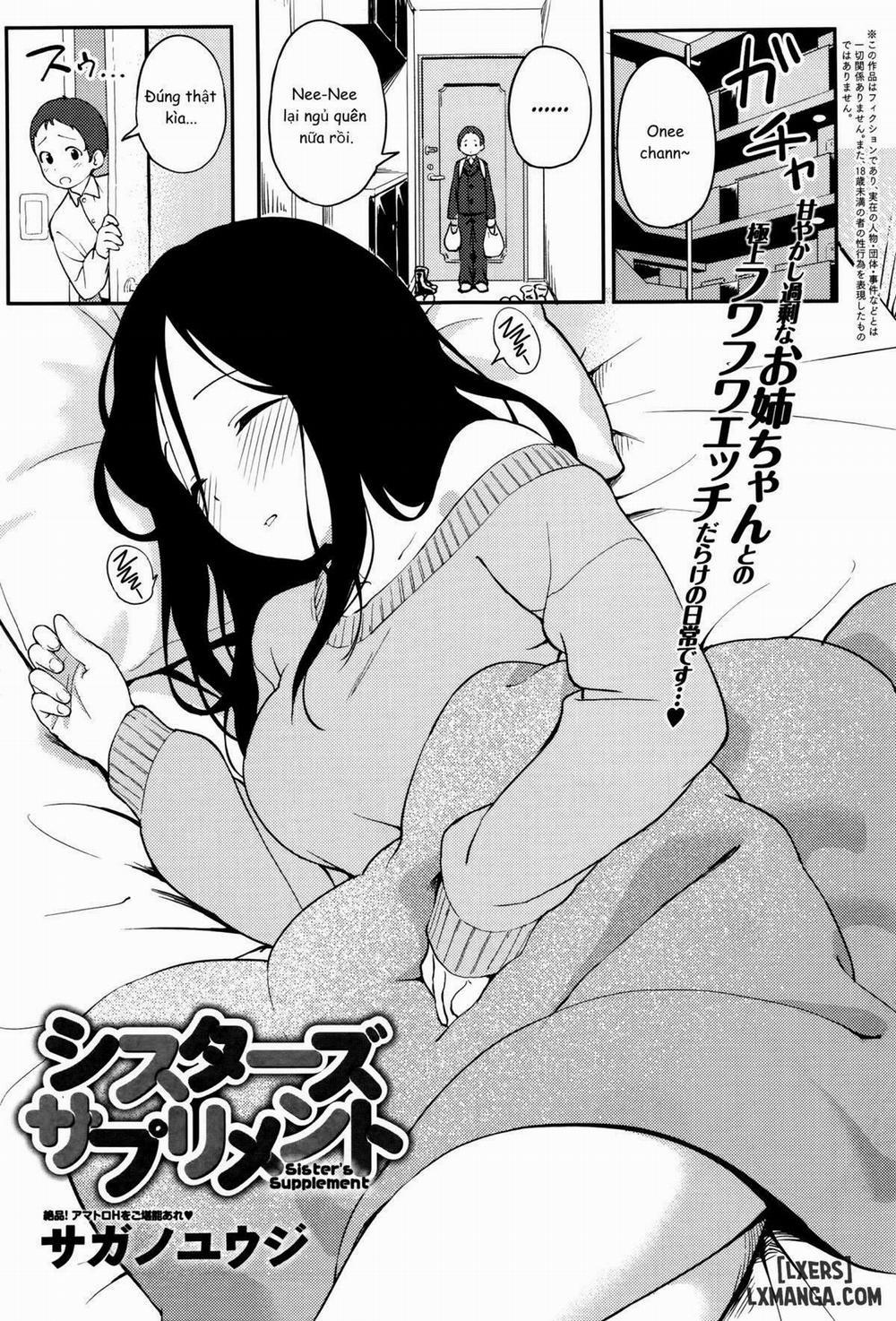 Sister's Supplement Oneshot trang 0