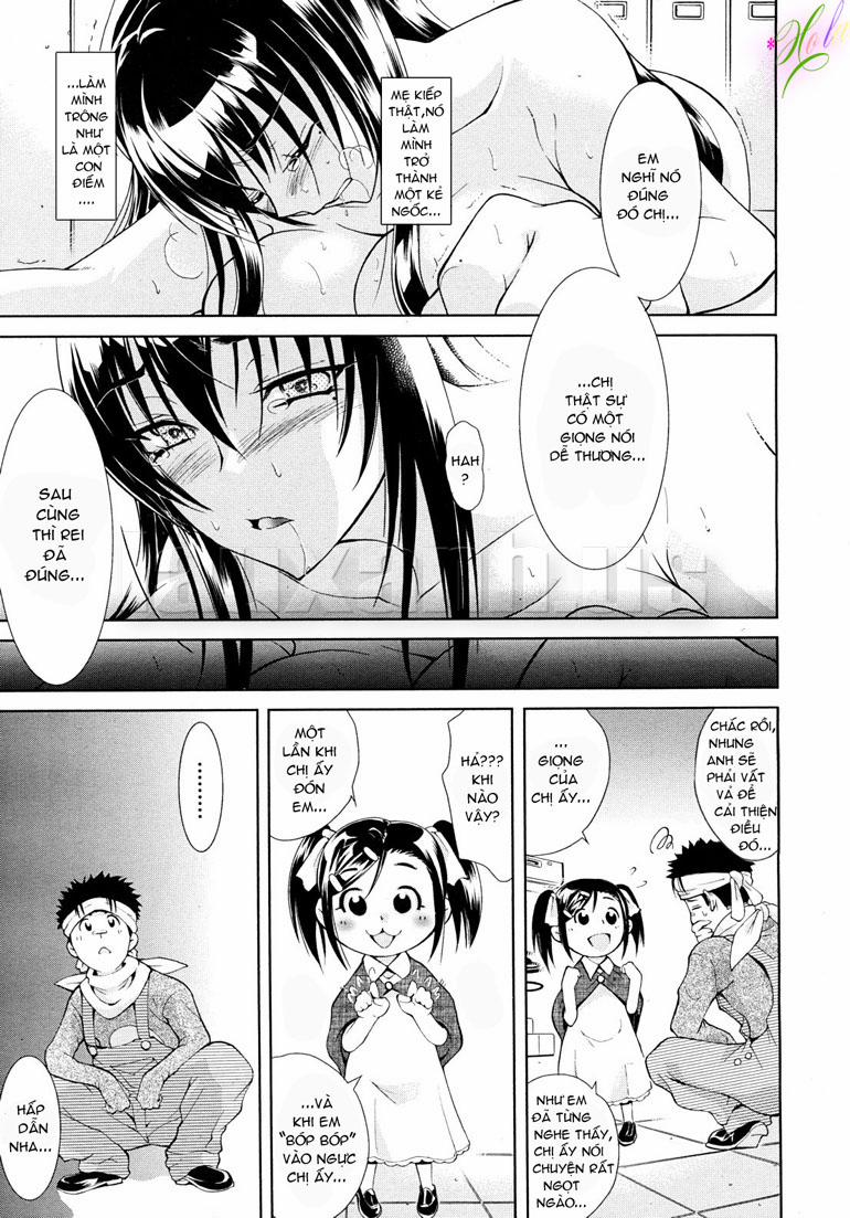 Sister Songstress Oneshot trang 14