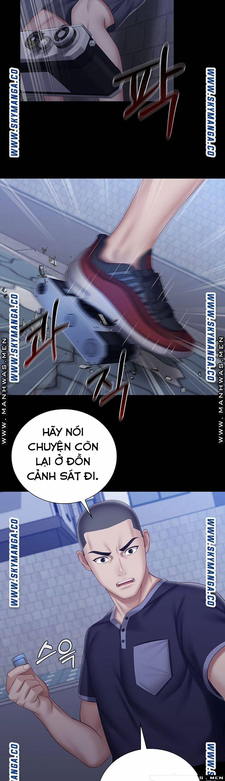 Sisters Duty - Sứ Mệnh Người Anh 56 trang 12