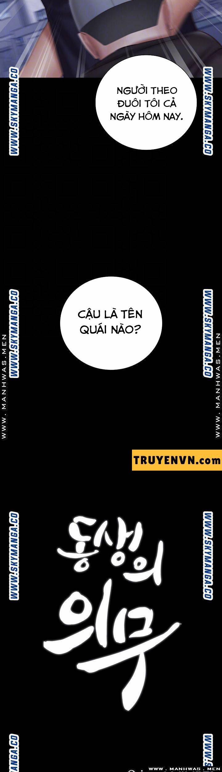 Sisters Duty - Sứ Mệnh Người Anh 56 trang 3