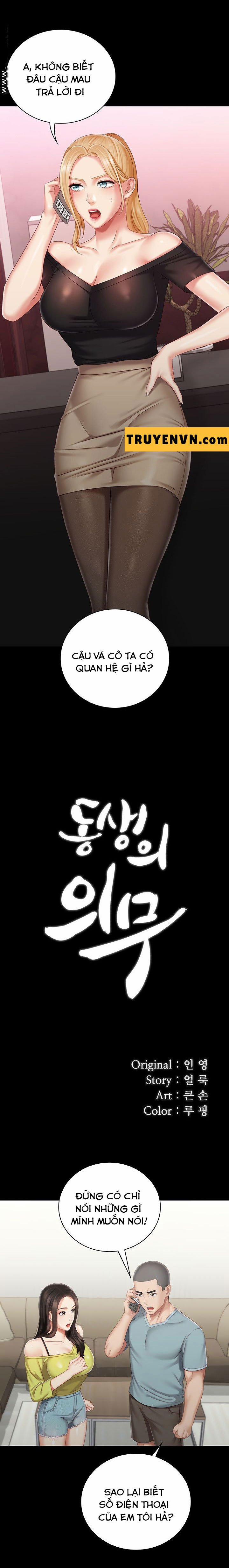 Sisters Duty - Sứ Mệnh Người Anh 63 trang 1