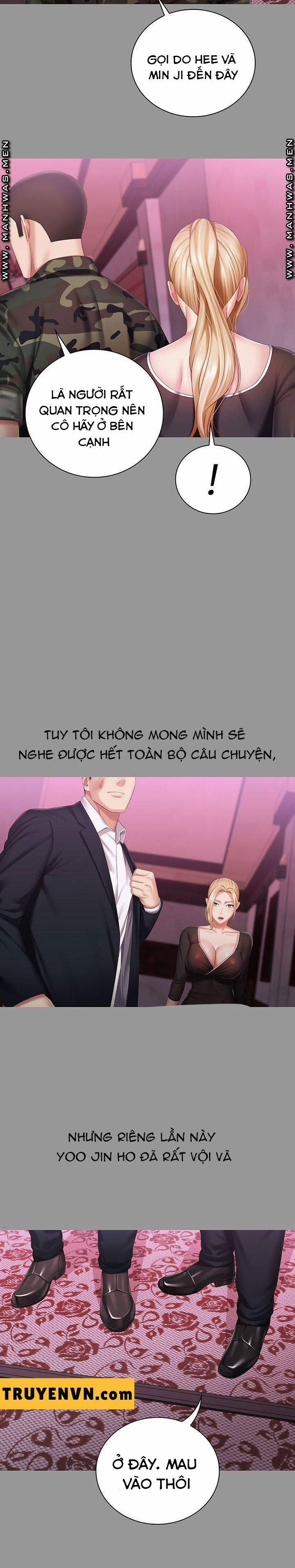 Sisters Duty - Sứ Mệnh Người Anh 63 trang 17