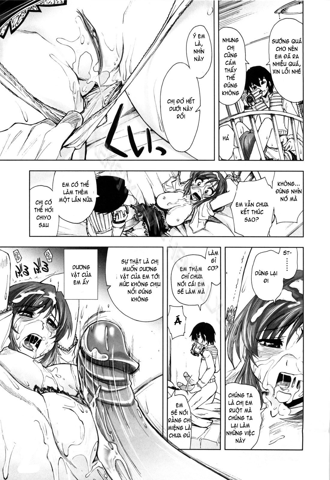 Sisters Rec 1 trang 12