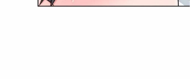 Sit, Wait, Kiss Me 15 trang 5