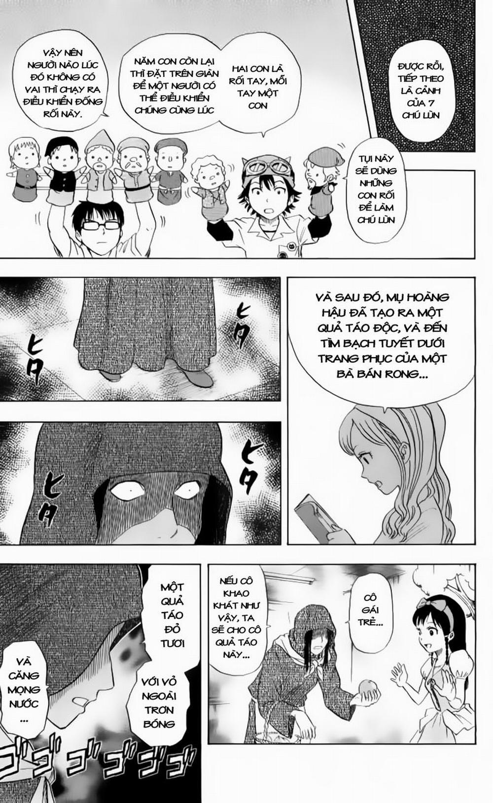 Sket Dance 11 trang 13