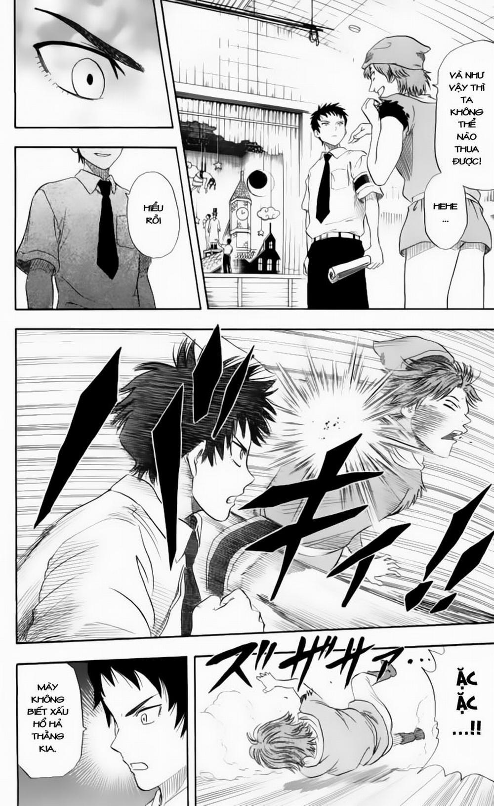 Sket Dance 11 trang 18