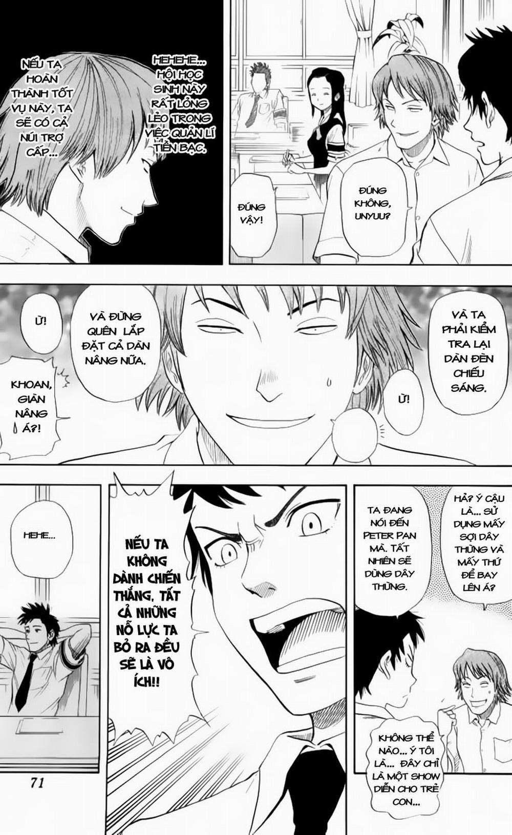 Sket Dance 11 trang 5